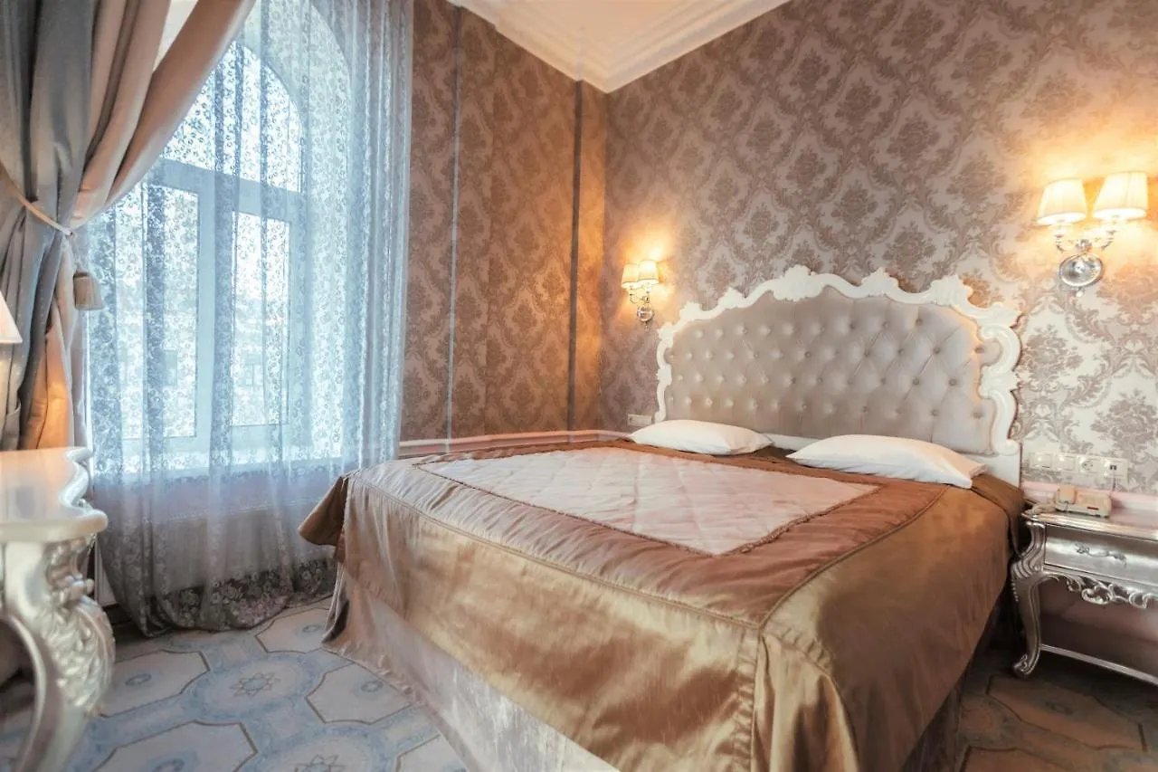 Royal Grand Hotel Kiev