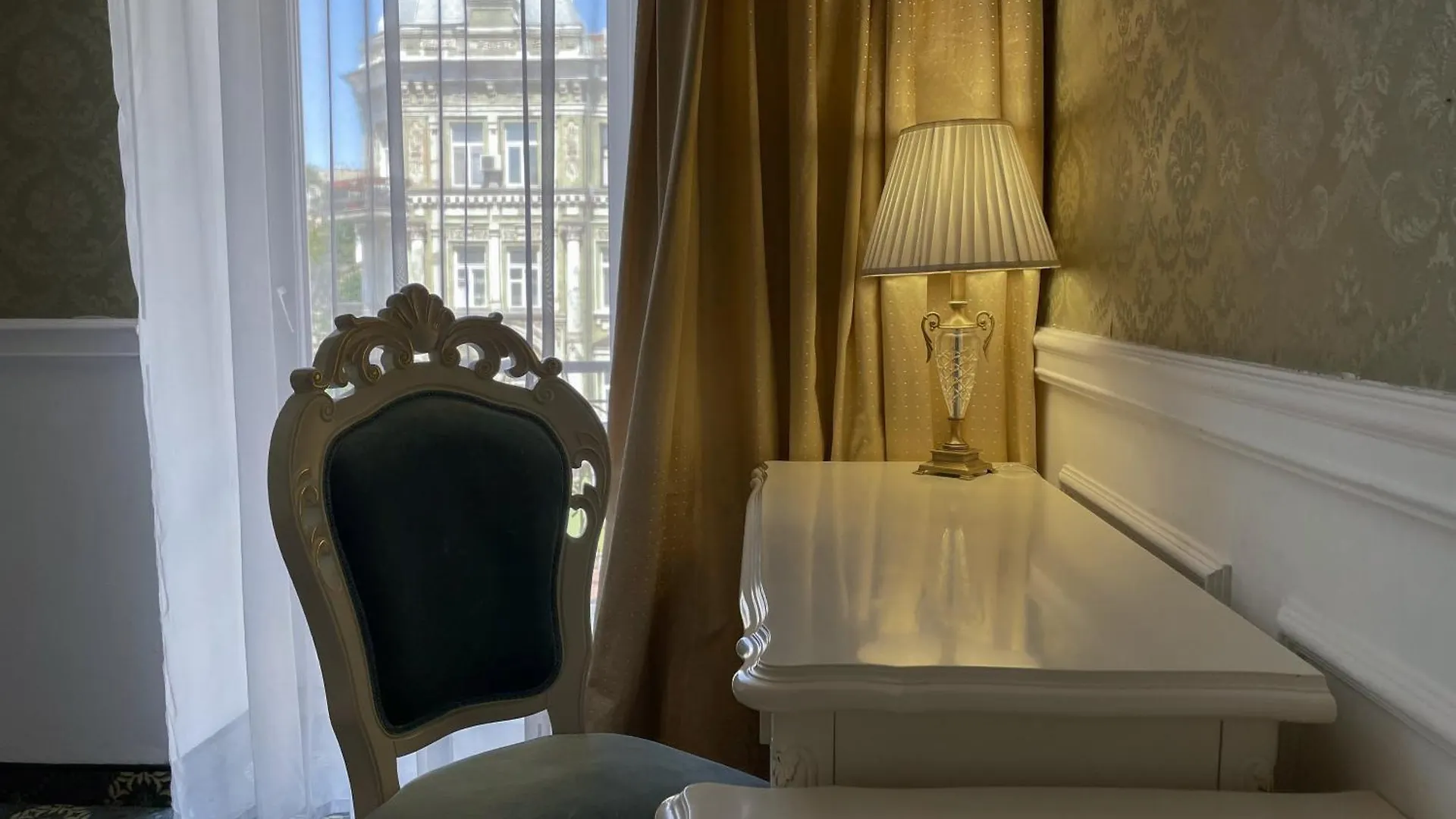 Royal Grand Hotel Kiev Ucraina