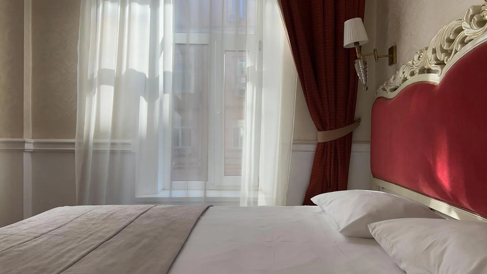 Royal Grand Hotel Kiev Ucraina