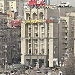 Kozatskiy Kijów