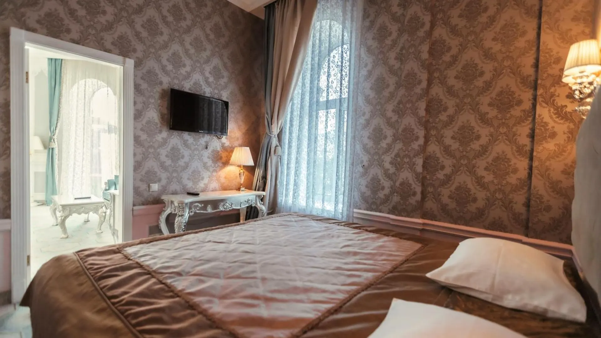 Royal Grand Hotel Kijów 3*,