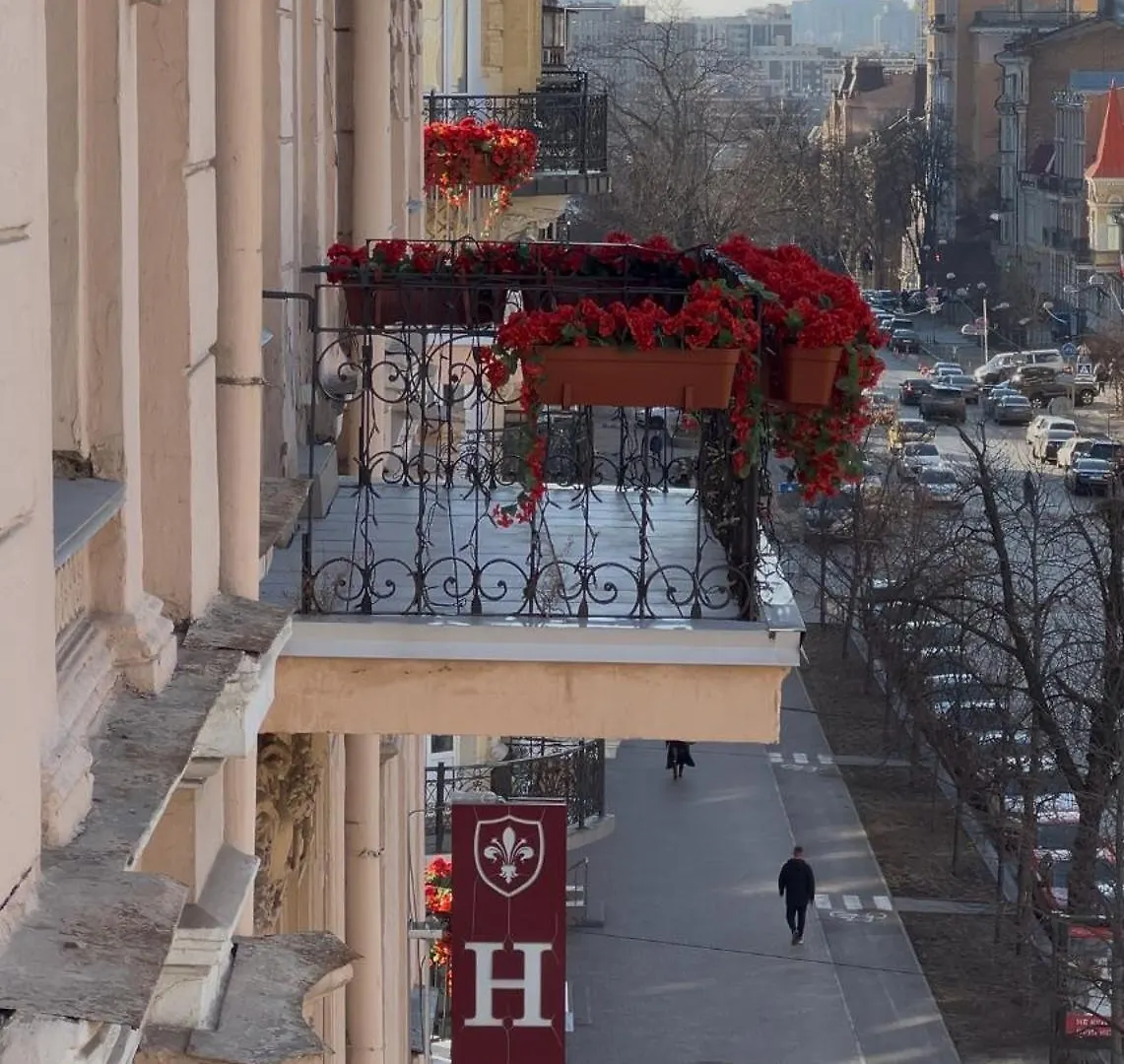 Royal Grand Hotel Kijów