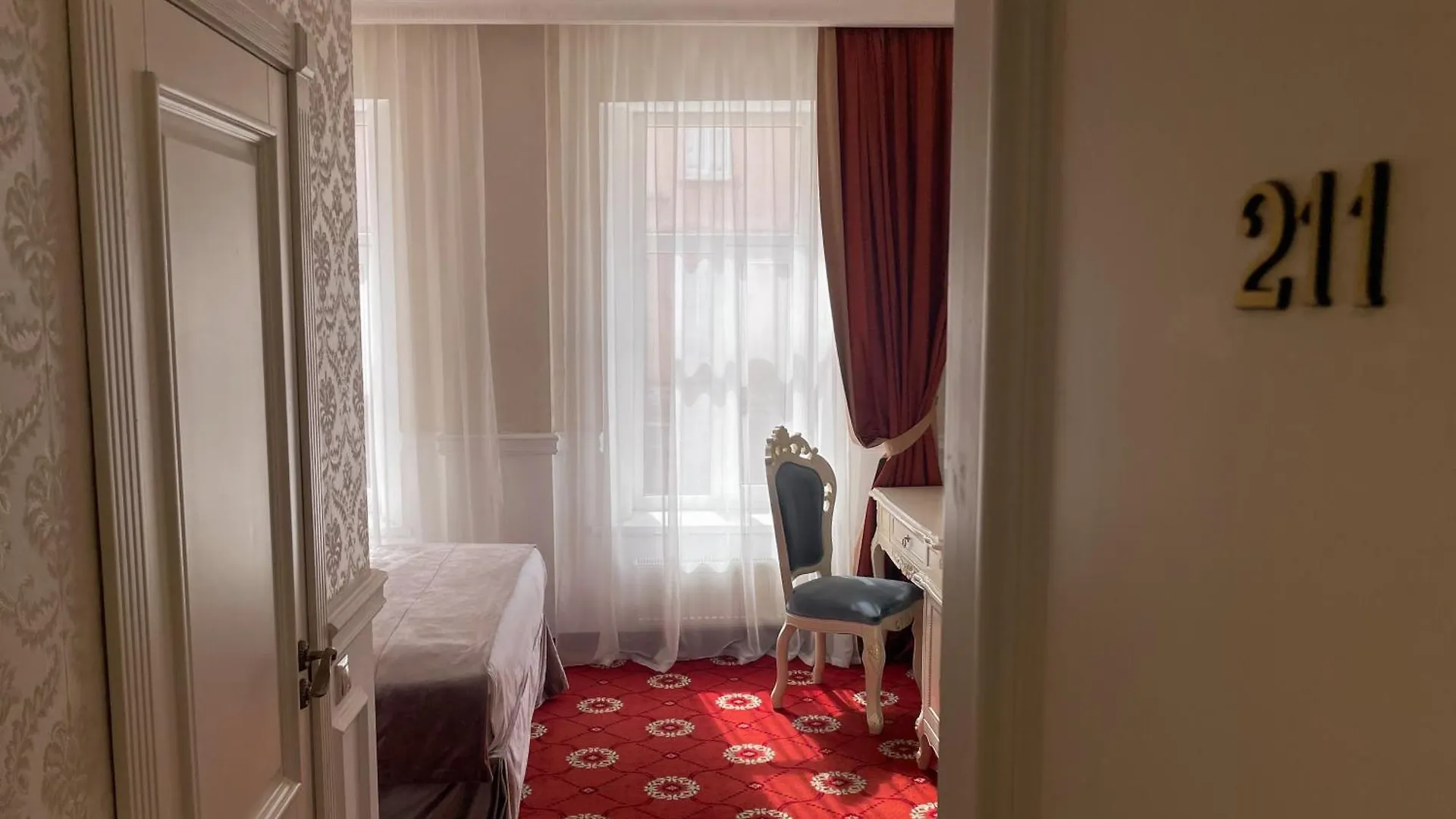 Royal Grand Hotel Kyiv 3*,  Ukraine
