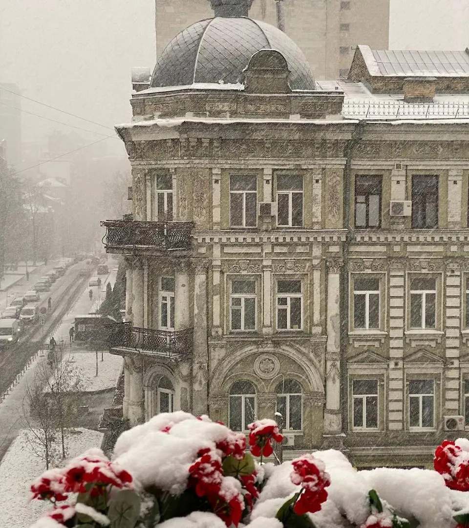 Royal Grand Hotel Kyiv
